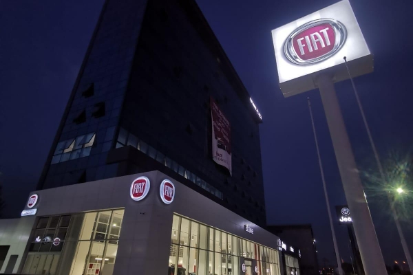 İŞVERENİMİZ TAMAMLANAN TESİSLERİNE TAŞINDI 